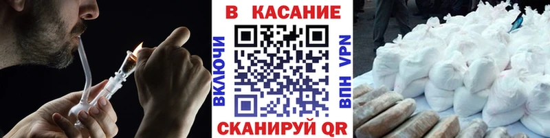МАРИХУАНА Крым