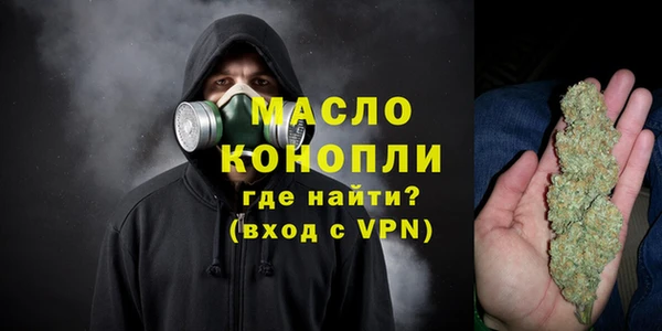 дурь Пересвет