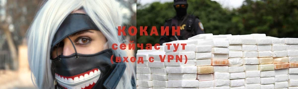 таблы Переславль-Залесский