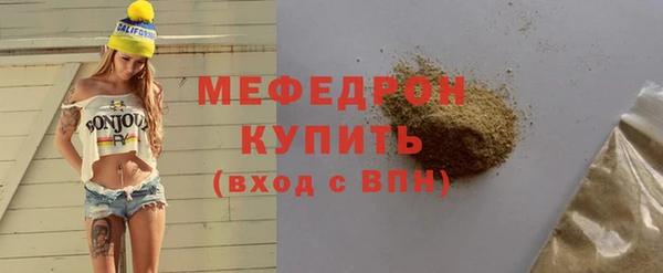 гашишное масло Болохово