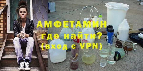 марихуана Пестово