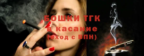 гидра Остров
