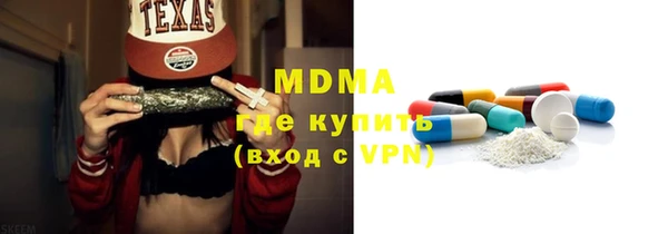 таблы Переславль-Залесский