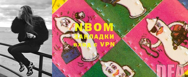 дурь Пересвет