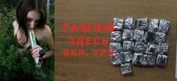 таблы Переславль-Залесский