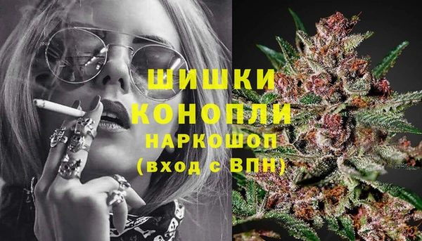 гидра Остров