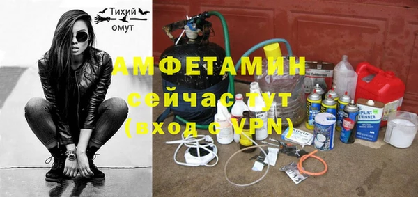 таблы Переславль-Залесский