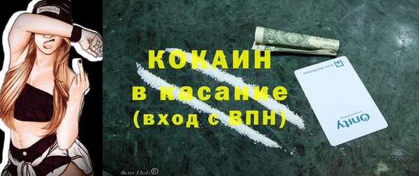 гидра Остров